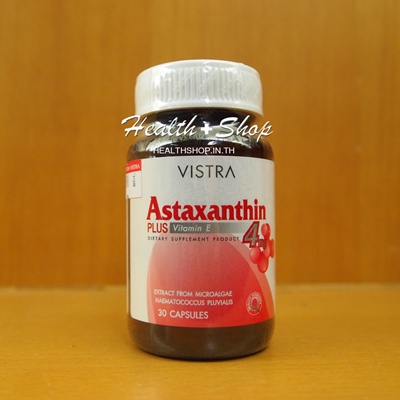Vistra Astaxanthin 4 mg 30 แคปซูล