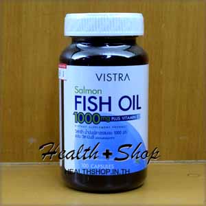 Vistra Fish Oil 1000mg Plus Vitamin E 100cap