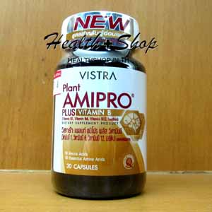 Vistra Plant Amipro Plus Vitamin B 30 แคปซูล