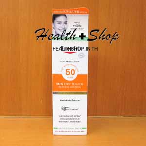 Eucerin Sun Dry Touch Acne Oil Control 50 ml สำหรับผู้ที่เป็นสิวคุมมันได้นาน 8 ชม.