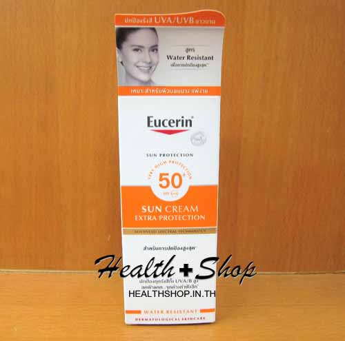 Eucerin Sun Cream Extra Protection SPF 50+ 50 mlสำหรับผิวแห้ง