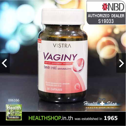 Vistra Vaginy 30 capsules