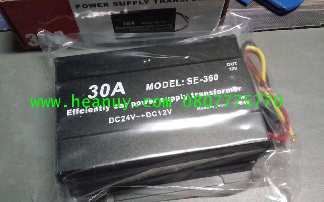 ตัวแปลงกระแสไฟ 24V เป็น 12V  30A / DC Converter 24V to 12V 30A