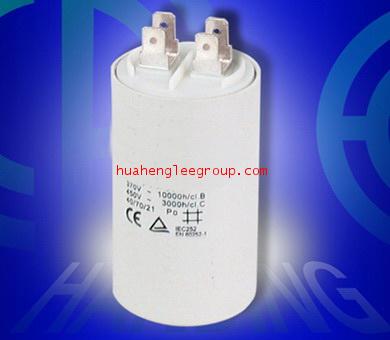 MKA รันนิ่ง คาปาซิเตอร์ - แคปรัน (ตัวพลาสติกกลม สีขาว) หัวเสียบ 50.0MFD 250V