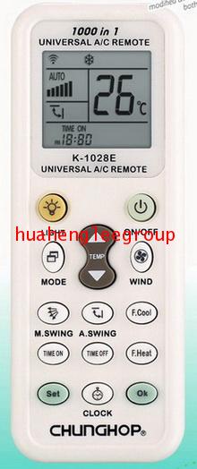 ตัวยิง รีโมทคอนโทรลรวมรุ่น (Universal Remote) รุ่น K-1028E(1000 in 1)