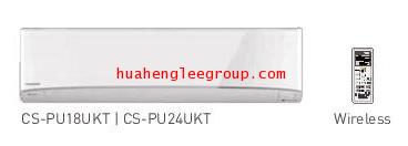 แอร์ติดผนัง Panasonic Inverter 18000BTU น้ำยา R32 รุ่น PU18VKT ประหยัดไฟเบอร์ 5 (STANDARD INVERTER) 1
