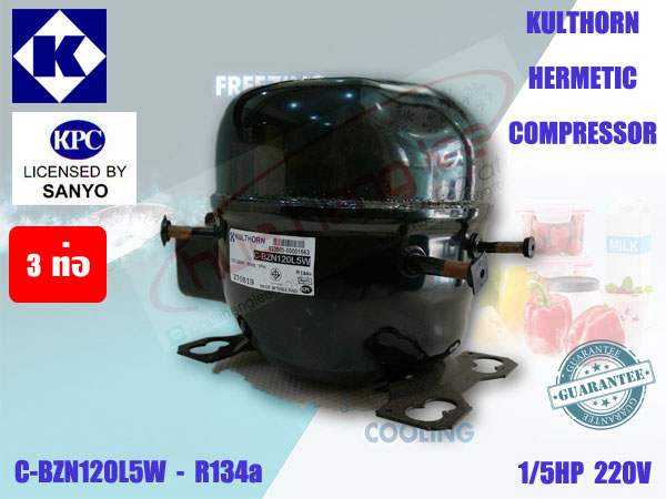 คอมเพรสเซอร์ ตู้เย็น CBZN120L5W 1/5HP R134a (SANYO license) 1