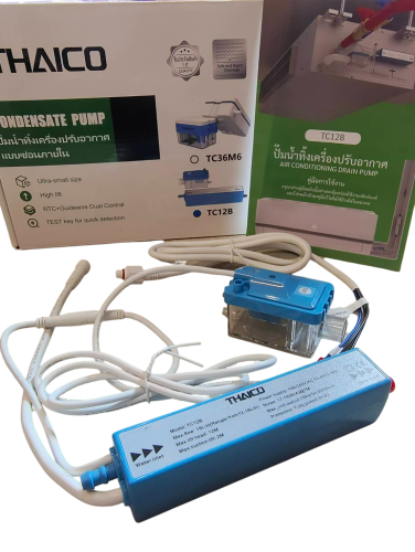 THAICO ปั๊มเดรนน้ำทิ้งแอร์ กาลักน้ำแอร์ แบบซ่อนในคอยเย็น รุ่นTC12B (9000-150000BTU)