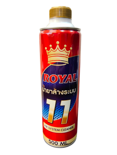 น้ำยาล้างระบบ F-11 (รุ่นใหม่ ขวดโลหะ) ROYAL ขนาด 500ml.