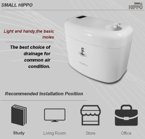 ปั๊มเดรนน้ำทิ้งแอร์ (กาลักน้ำแอร์) KINGPUMP รุ่น SMALL HIPPO สำหรับแอร์ 9000-25000BTU 9