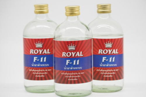 น้ำยาล้างระบบ F-11 (ขวดแก้ว) ROYAL ขนาด 500cc