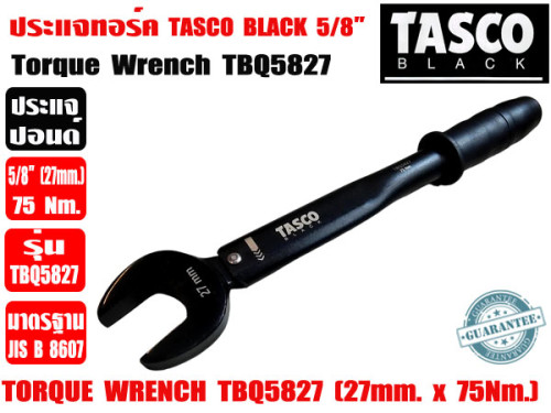 TASCO BLACK™ ประแจทอร์ค (ประแจปอนด์) รุ่น TBQ5827 ขนาด 5/8