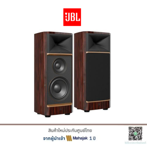 [ประกันศูนย์ไทย 1 ปี] JBL Summit Makalu ลำโพงตั้งพื้น Ultra Hi-End 3-Way Reference Loudspeaker (ราคา