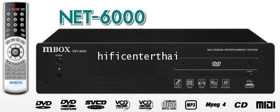 M-BOX NET-6000-3TB (HD2TBx1ก้อน)