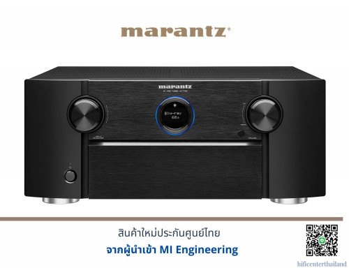 marantz AV-7705