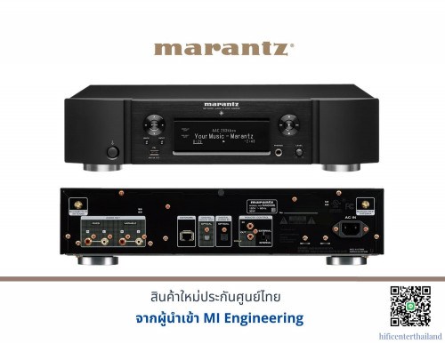 marantz NA-6006