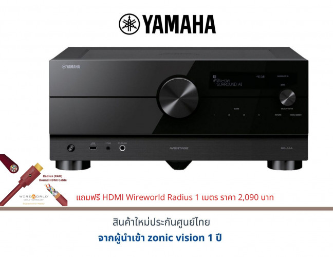 YAMAHA RX-A4A AVENTAGE 7.2-Channel AV Receiver with 8K HDMI and MusicCast