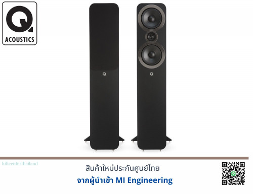 Q Acoustics 3050i Floorstanding Speaker