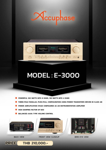Accuphase E-3000 Integrated Stereo Amplifier