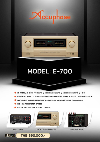 Accuphase E-700 Precision Integrated Stereo Amplifier