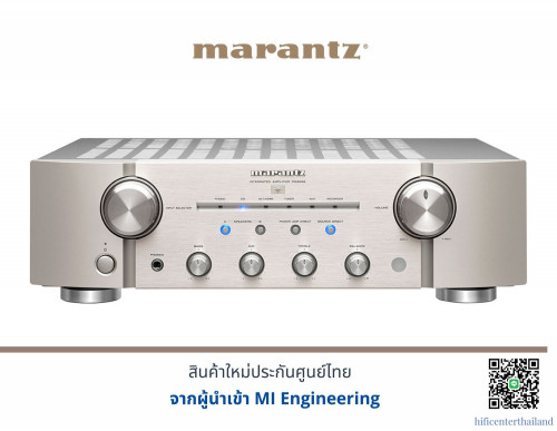 marantz PM8006