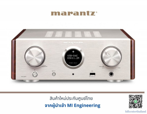 marantz HD-AMP1