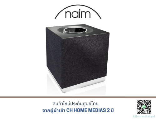 Naim Mu-so QB 2nd Gen Wireless Music System