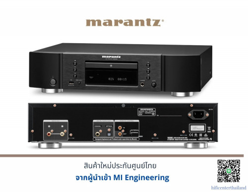 marantz CD-6006