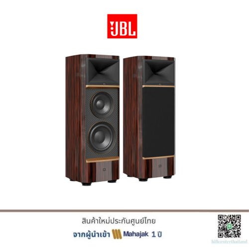 [ประกันศูนย์ไทย 1 ปี] JBL Summit Pumori ลำโพงตั้งพื้น Ultra Hi-End 3-Way Reference Loudspeaker (ราคา