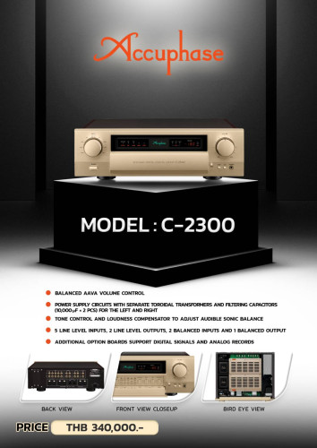 Accuphase C-2300 Precision Stereo Control Center