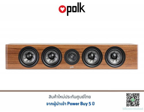 Polk Reserve R-350 Slim Centre Channel Speaker
