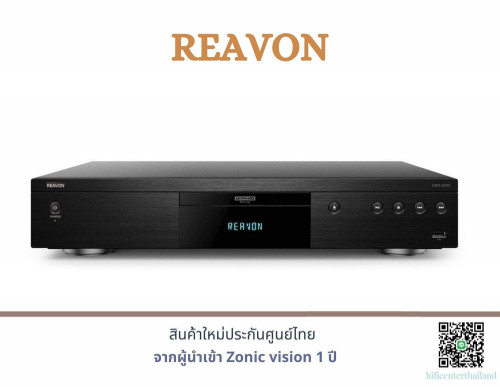 REAVON UBR-X200 DOLBY VISION 4K ULTRA HD BLU-RAY PLAYER