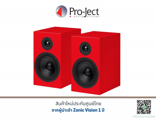 Pro-ject Speaker Box 5