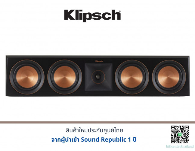 KLIPSCH RP-504C