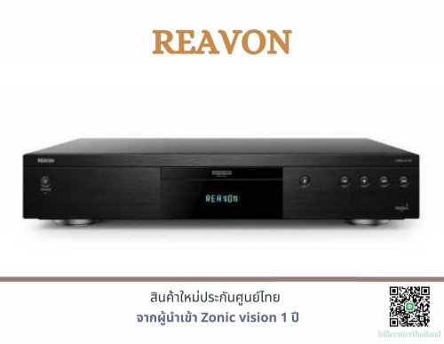 REAVON UBR-X110 DOLBY VISION 4K ULTRA HD BLU-RAY PLAYER