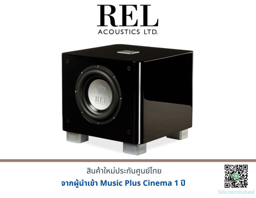 REL ACOUSTICS T7X Subwoofer Speaker