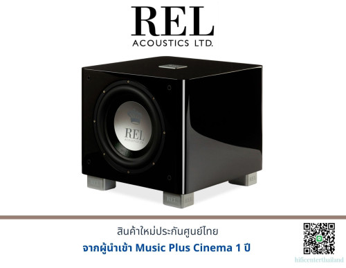 REL ACOUSTICS T9X Subwoofer Speaker 