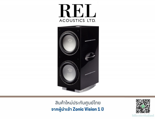 REL Acoustics 212 SX Subwoofer Speaker