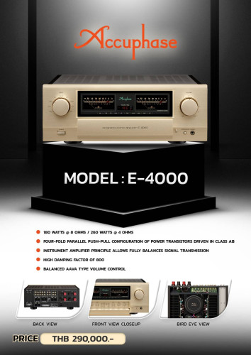 Accuphase E-4000 Integrated Stereo Amplifier