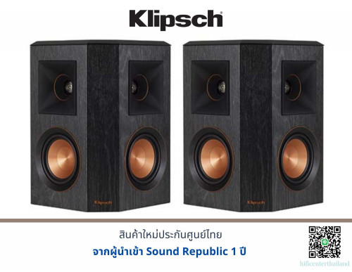 KLIPSCH RP-402S