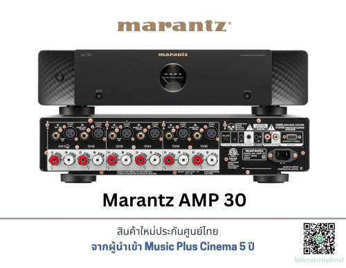 Marantz AMP 30 6-Channel Power Amplifier with 200 Watts and Exclusive HDAM