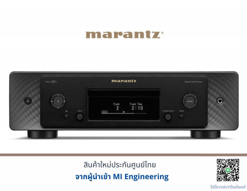 Marantz SACD 30N Networked SACD / CD player with HEOS® Built-in