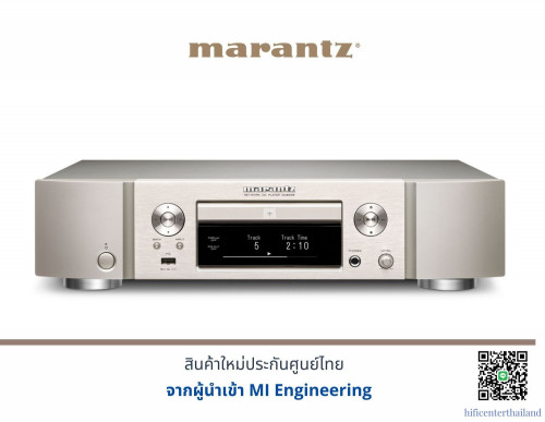 marantz ND-8006