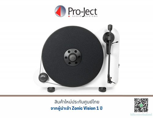 Pro-ject VT-E BT R Bluetooth Turntable