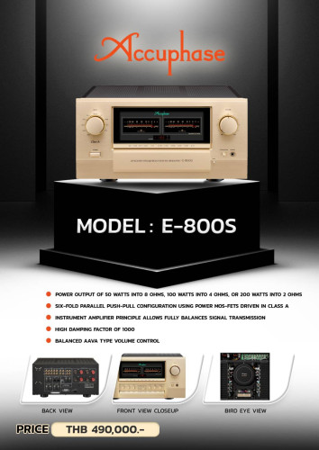 Accuphase E-800S Precision Integrated Stereo Amplifier (Class A)