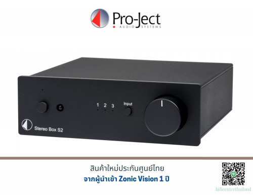 Pro-ject Stereo box S2