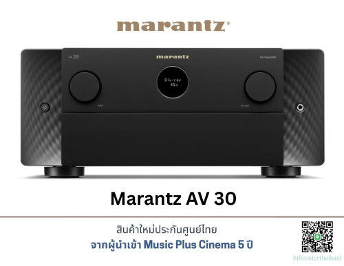 Marantz AV 30 11.4 Channel Dolby Atmos and DTS X AV Processor