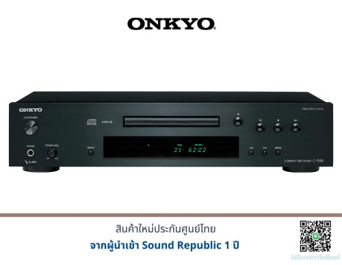 ONKYO C-7030 CD Player