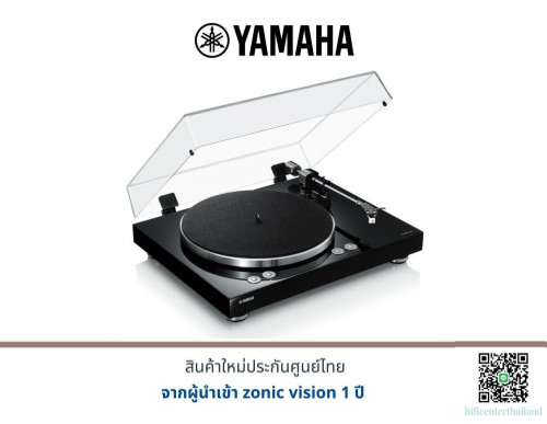 YAMAHA TT-N503B Wi-Fi Turntable
