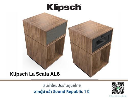 Klipsch La Scala AL6 (Walnut)
